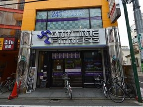 エニタイムフィットネス千歳烏山店