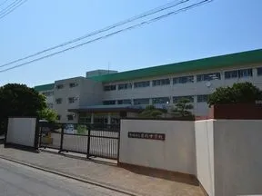 船橋市立若松中学校