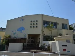 若松保育園