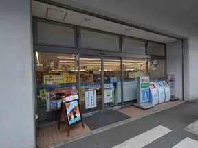 ローソン 船橋浜町二丁目店