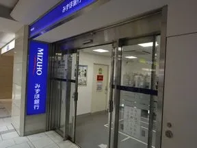 みずほ銀行池袋支店池袋駅東口出張所