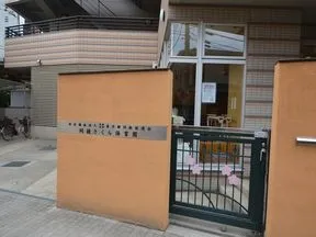 私立同援さくら保育園