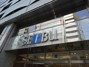 西武 池袋本店