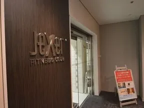 ジェクサー・フィットネスクラブ　メトロポリタン池袋