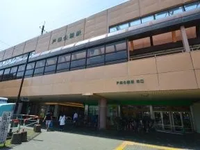 戸田公園駅東口