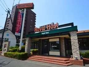 ロイヤルホスト戸田店