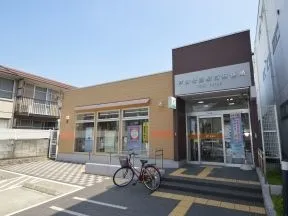 戸田公園駅前郵便局