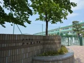 市立戸田東小学校