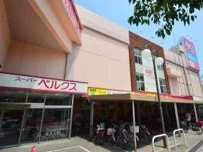 スーパーベルクス戸田店