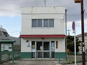 田代北交番