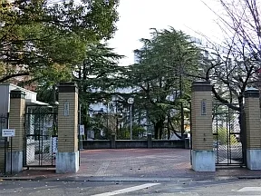 椙山女学園