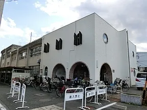 ちくさ児童館・振甫保育園