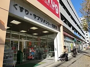 V・drag覚王山法王町店
