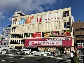 マックスバリュ　本山店