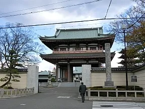 日泰寺