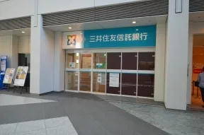 三井住友信託銀行　本店営業部晴海出張所