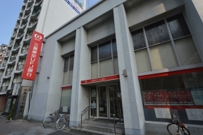 三菱東京ＵＦＪ銀行　月島支店
