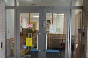 勝どき保育園