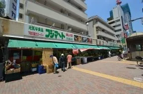 フジマート　月島店