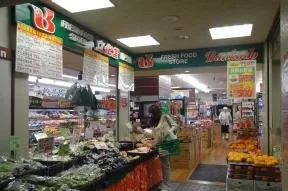 スーパー文化堂　勝どき店