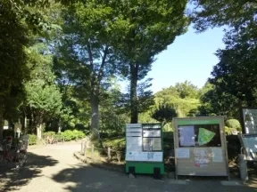 有栖川宮記念公園