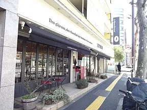 Le Patissier JOUVAUD Provencal広尾店