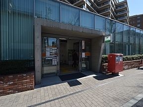 渋谷広尾四郵便局