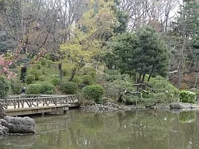 有栖川宮記念公園