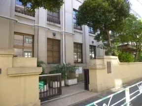 渋谷区立広尾幼稚園