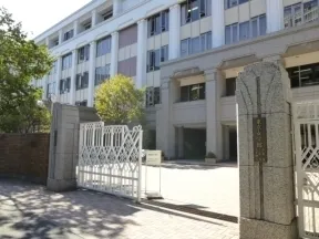 東京女学館