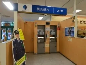 横浜銀行川崎支店エスパ川崎店出張所