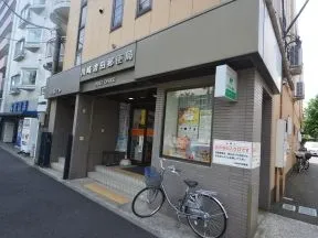 川崎渡田郵便局