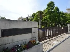 市立渡田小学校
