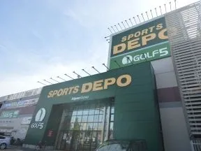 スポーツデポ川崎店