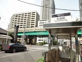 月島駅7番出口