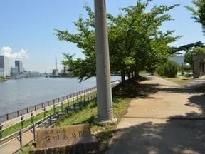 石川島公園