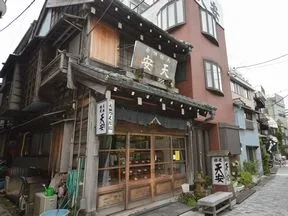 佃煮　天安本店