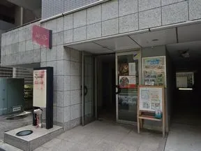 エポーレカルチャースクール