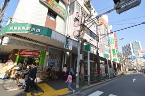 荻窪駅前商店街