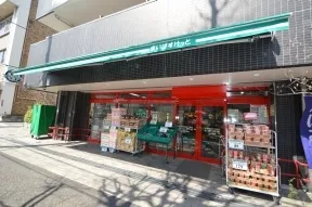 まいばすけっと　杉並桃井3丁目店