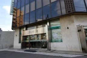 城北信用金庫　北新宿支店