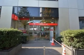 三菱東京UFJ銀行　大久保支店