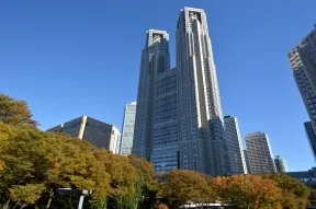 東京都庁