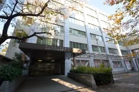新宿都税事務所