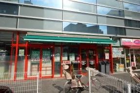 まいばすけっと　大久保店