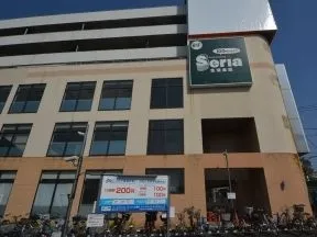 セリアつつじヶ丘店