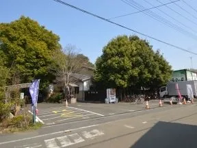 深大寺天然温泉　湯守の里