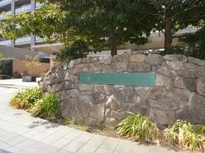 マンション銘板