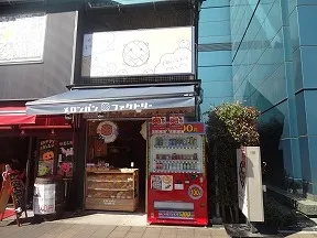メロンパンファクトリー　勝どき店