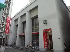 三菱東京UFJ銀行　月島支店